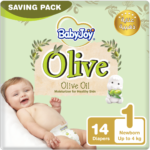 BabyJoy Olive Diapers Size 1 (14 Pcs) - For Your Baby's Skin