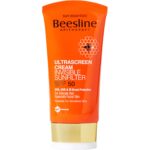 بيزلين كريم حاجب للشمس SPF 50 - حماية فائقة للبشرة الحساسة 60 مل