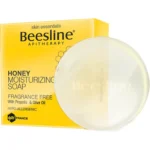 Beesline Fragrance-Free Honey Soap 60 gm - Gentle Cleansing for Sensitive Skin