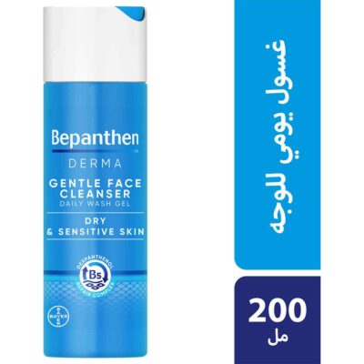 Bepanthen Gentle Face Cleanser Wash 200ml