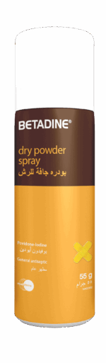 Betadine Dry Powder Spray 55 gm for Skin Infection Treatment and Prevention