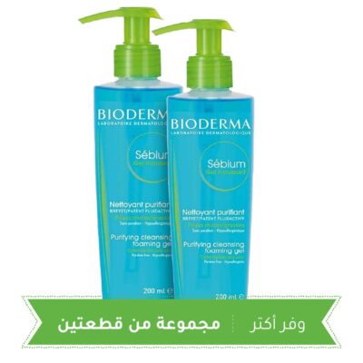 Bioderma Sebium Foaming Cleanser- 200 ml - Twin Pack