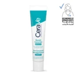 CeraVe Blemish Control Gel Facial Moisturiser for Acne & Blemishes 40 ml