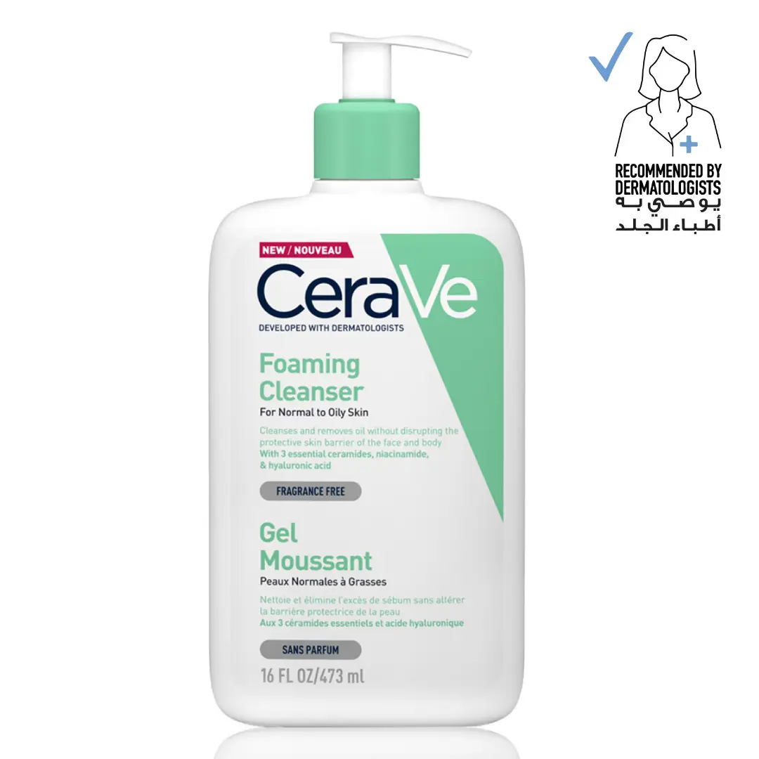 cerave-foaming-cleanser-473-ml-0gjpg.webp Cerave Foaming Cleanser for Normal to Oily Skin with Hyaluronic Acid 473 ml - Image 1