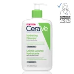 Cerave Hydrating Cleanser for Normal to Dry Skin - 473 ml