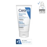 Cerave Moisturizing Cream for Dry Skin with Hyaluronic Acid & Ceramides - 50 ml
