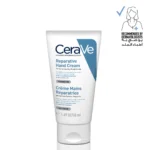 Cerave Therapeutic Hand Cream for Dry Cracked Hands With Hyaluronic Acid 50 ml