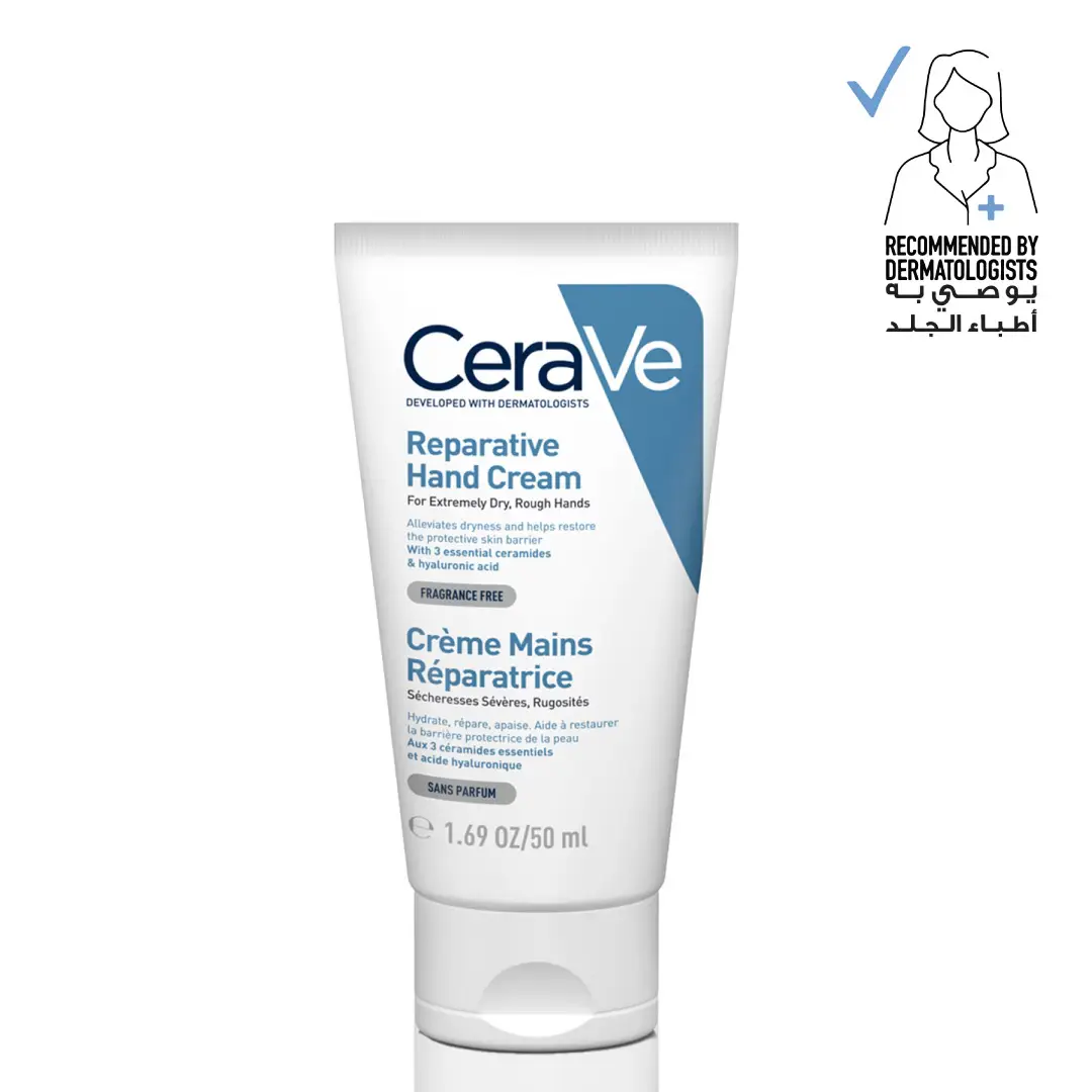 cerave-reparative-hand-cream-50ml-0ijpg.webp Cerave Therapeutic Hand Cream for Dry Cracked Hands With Hyaluronic Acid 50 ml - Image 1