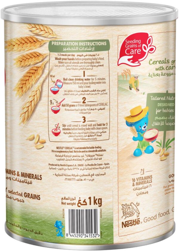 Cerelac Baby Cereal Wheat & Date Pieces 1000 gm - For Healthy Growth & Delicious Taste - Image 4