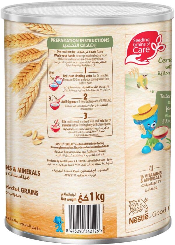 Cerelac Baby Cereal Honey 1000 gm - Perfect Nutrition for Your Baby - Image 4