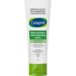 Cetaphil Daily Advance Ultra Hydrating Lotion for Dry Skin - 225 gm