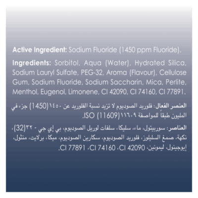 Close Up Toothpaste Icy White Winter Blast 75 ml