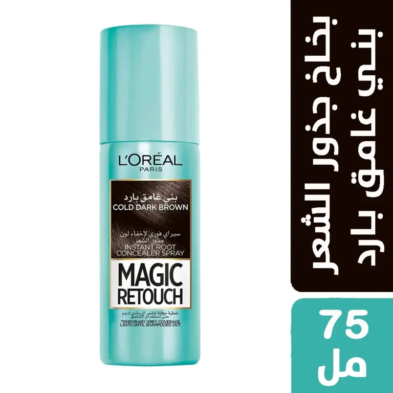 Loreal Magic Retouch Cold Dark Brown 75 ml - Image 2