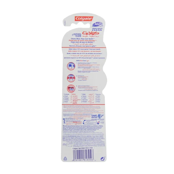 Colgate 360 Deep Clean Medium Toothbrush 2Pcs - Image 7