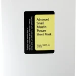 Cosrx Advanced Snail Mucin Power Sheet Mask | 10 Count
