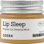 كوسركس قناع الشفاه الليلي بالبروبوليس - 20 جرام