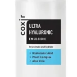 كوكسير مستحلب ألترا هيالورونيك لترطيب فائق