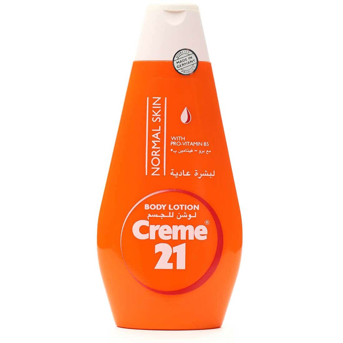cream21-body-lotion-for-normal-skin-400-ml_1.jpg كريم21 لوشن للجسم للبشرة العادية 400 مل - ترطيب عميق لبشرة ناعمة ومشرقة - الصورة 1