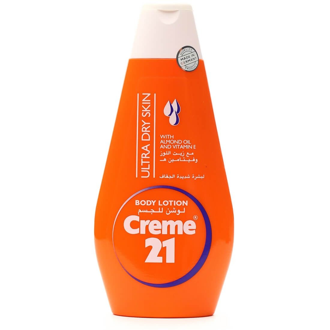 cream21-body-lotion-for-ultra-dry-skin-400-ml_1.jpg كريم21 لوشن للجسم للبشرة شديدة الجفاف 400 مل - الصورة 1