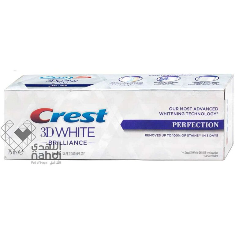 Crest Toothpaste White Brilliance Perfection 75 Ml - Image 5