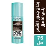 Loreal Magic Retouch Dark Brown 75 ml - Image 3
