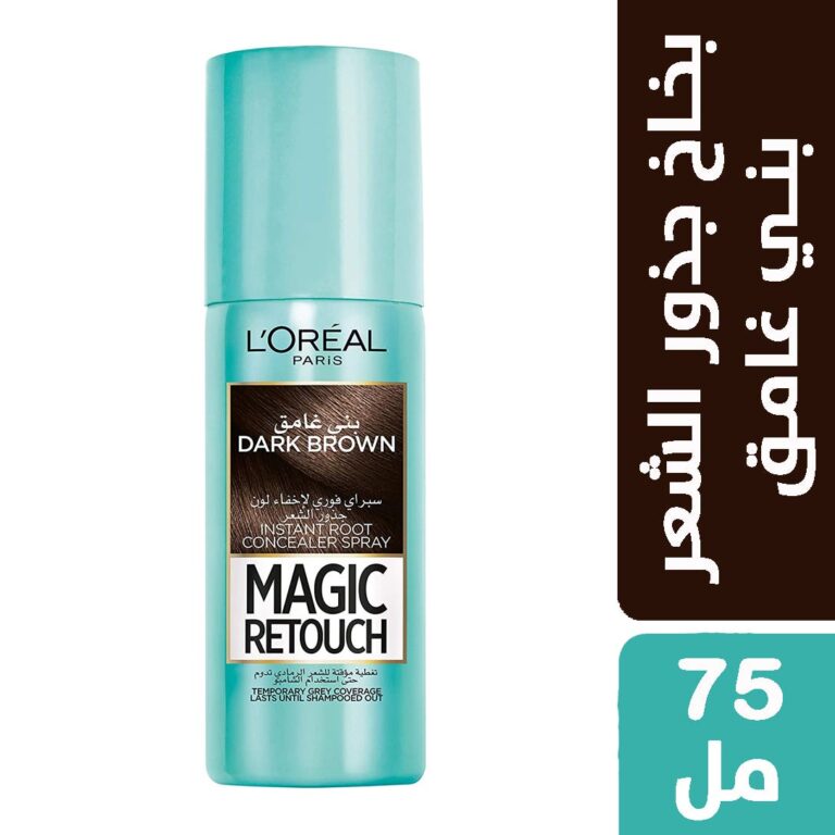 Loreal Magic Retouch Dark Brown 75 ml - Image 3