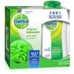 Dettol Shower Gel Original 250 ml With Loofah - Superior Protection & Refreshing Scent