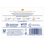 Dove Reviving Bar Soap with Pomegranate & Lemon Verbena - 125g - Image 4