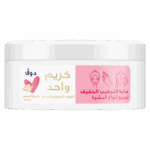 Dove Body Love Light Hydrating Care Cream 250ml - Image 3