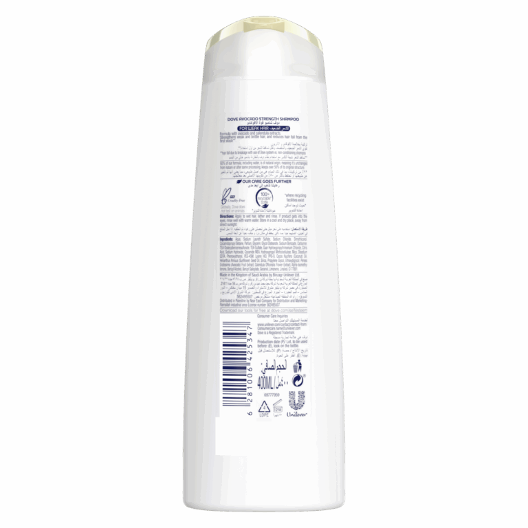 Dove Shampoo with Avocado Oil & Calendula Extract - 400 ml - Image 2