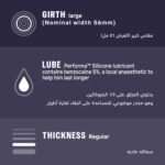 Durex Condom Extended Pleasure 3 pcs - Image 2