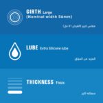 Durex Extra Safe Condoms - 20 Pcs - Image 2
