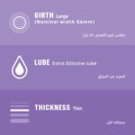 Durex Feel Smooth Condoms - Enhanced Sensation and Pleasure 12 pcs - Image 2