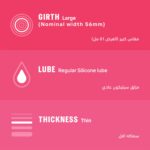 Durex Featherlite Ultra Thin Condoms 12 pcs - Image 2