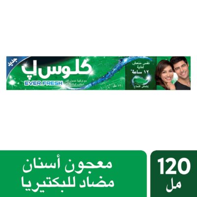 Close Up Toothpaste Active Gel Menthol Chill 120 ml