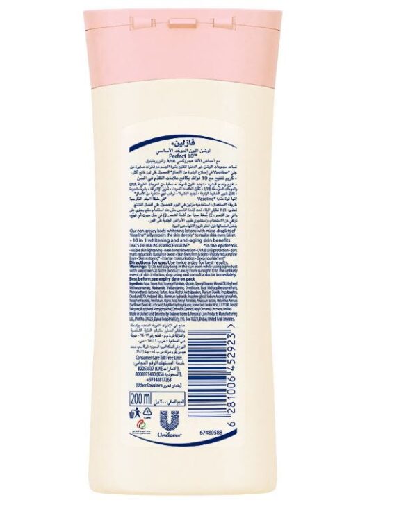 Vaseline Body Lotion Even Tone Perfect10 - 200 Ml - Image 3