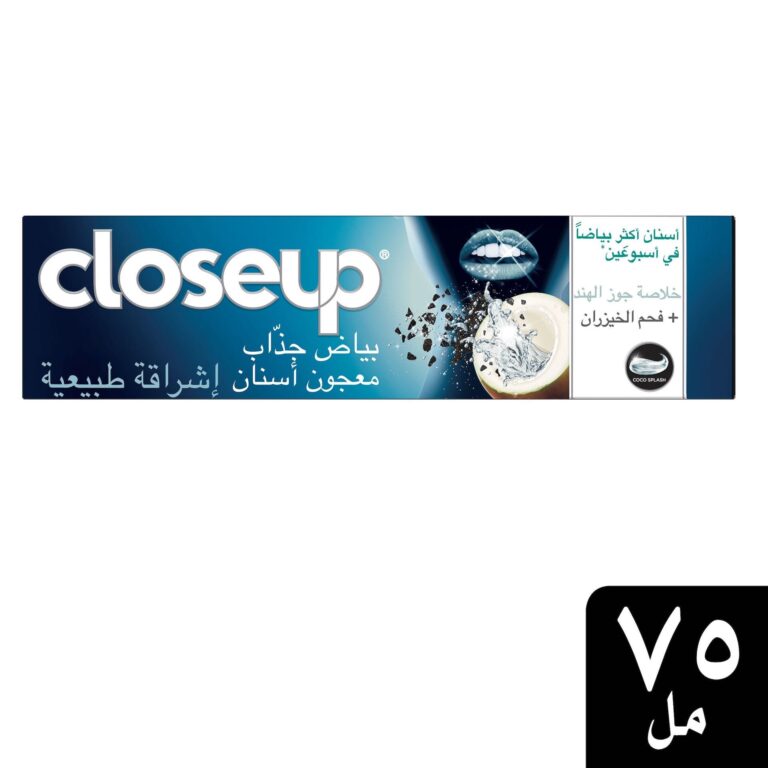 ⁦كلوز اب معجون أسنان جوز الهند وفحم الخيزران ٧٥ مل⁩ - الصورة ⁦3⁩