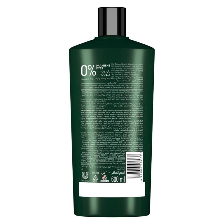 Tresemme Nourish & Replenish Shampoo 600 ml - Image 3