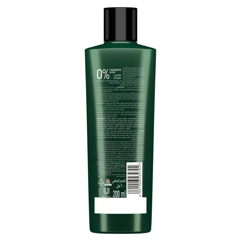 Tresemme Shampoo Coconut & Aloe Vera - 200Ml - Image 3
