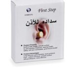 First Step Ototap Ear Plugs - 4 Pcs for Noise Protection - Image 4