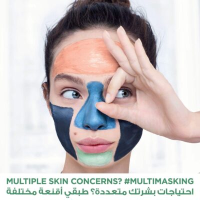 Loreal Pure Clay Mask Clears Blackheads 50 ml