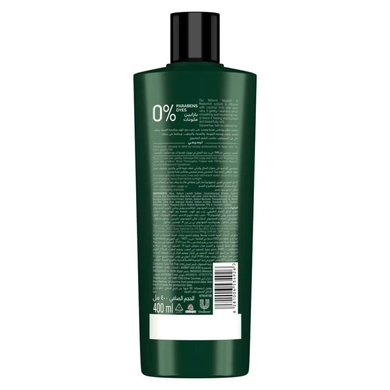 TRESemmé Shampoo Coconut & Aloe Vera 400Ml - Image 4