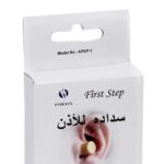 First Step Ototap Ear Plugs - 4 Pcs for Noise Protection - Image 2