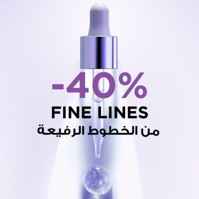 Loreal Hyaluron Expert Serum 30 ml