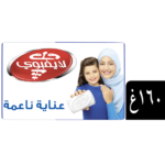 لايفبوي صابونة عناية ناعمة 160 جم