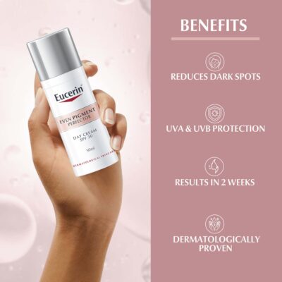 يوسرين كريم النهار حماية 50مل SPF 30