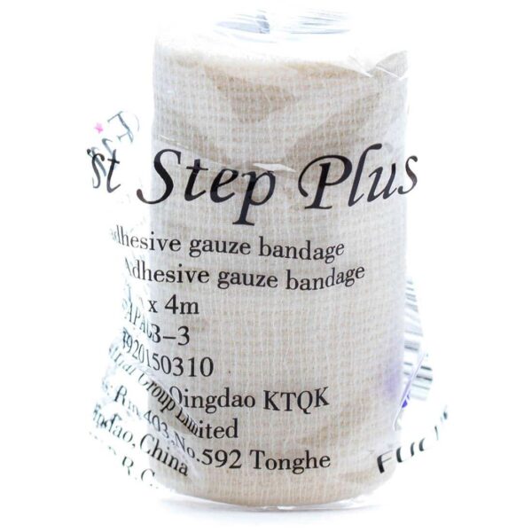 First Step Adhesive Gauze Roll 8 cm x 4 m - Premium Wound Care - Image 1