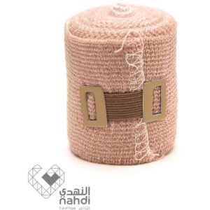 First Step Elastic Bandage Brown 5 cm FCS006-1 - For Pain Relief & Muscle Support