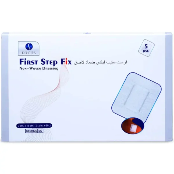 First Step Med Dressing for Wound Care - 5 pcs - Image 1