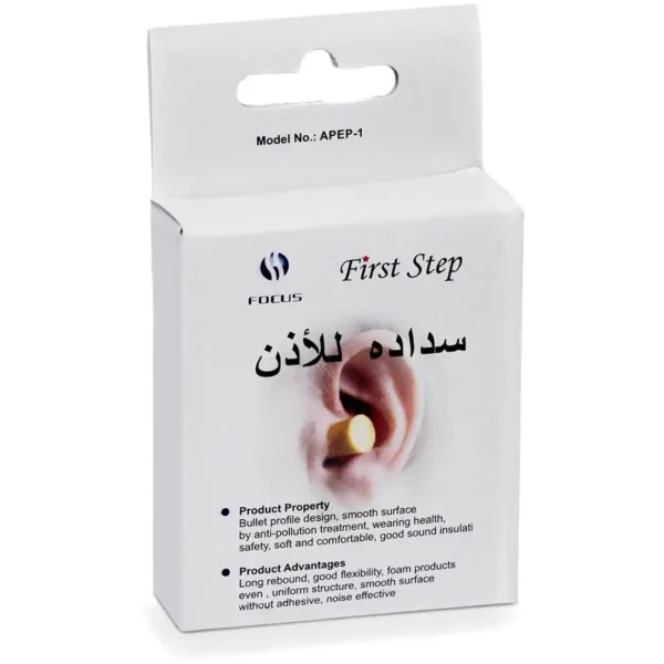 First Step Ototap Ear Plugs - 4 Pcs for Noise Protection - Image 1